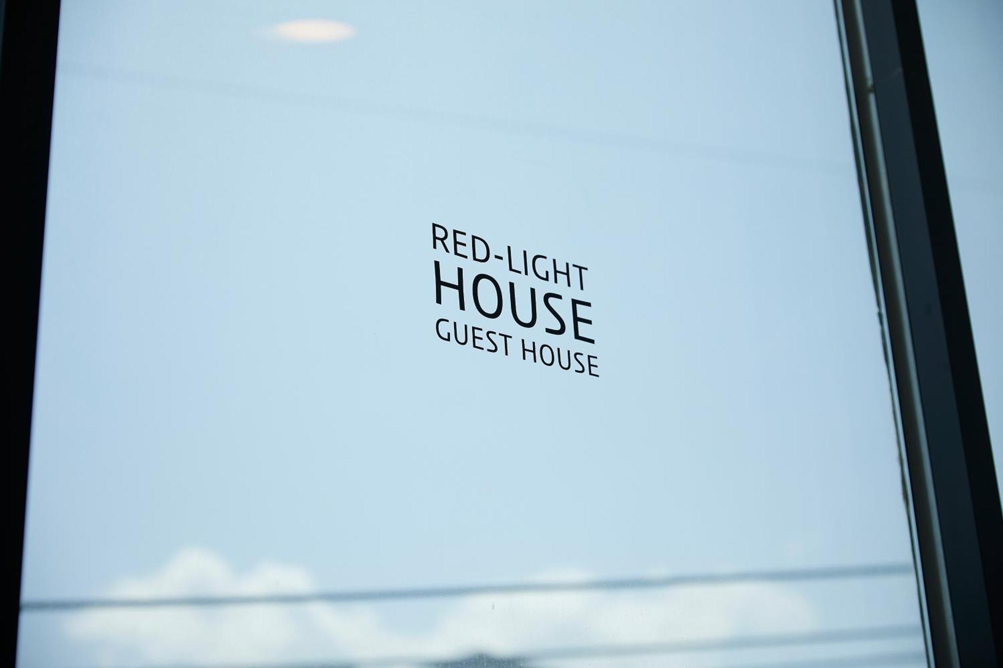 Red-Lighthouse Guest House Сокчхо Номер фото