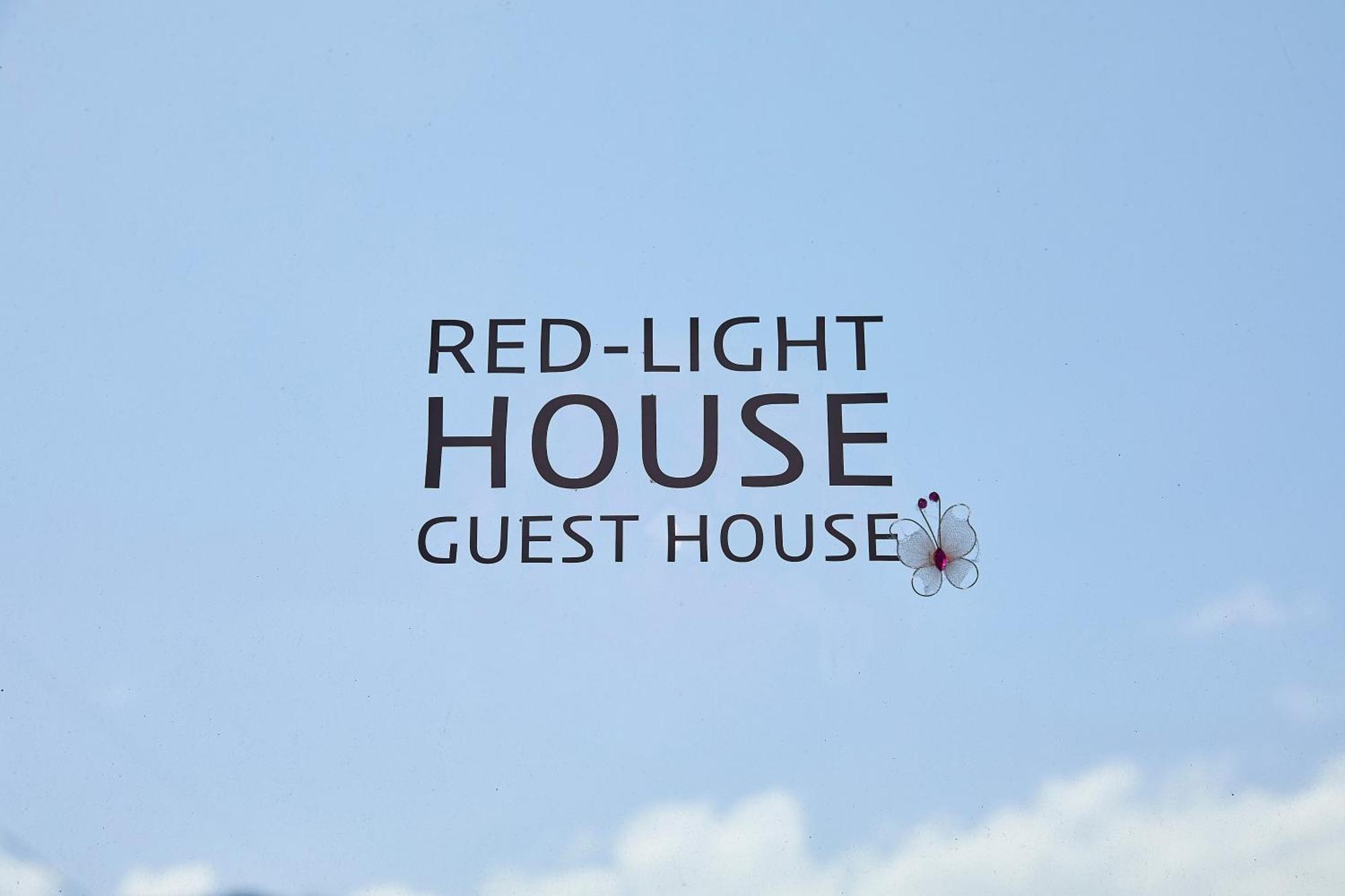 Red-Lighthouse Guest House Сокчхо Экстерьер фото